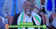 Sawirro-Muuqaal: Dr Gaboose “Somaliland U Joojin Mayso Waxbana Kama Qaadi Karaan Hanjabaad, Foodhi & Siidhi”